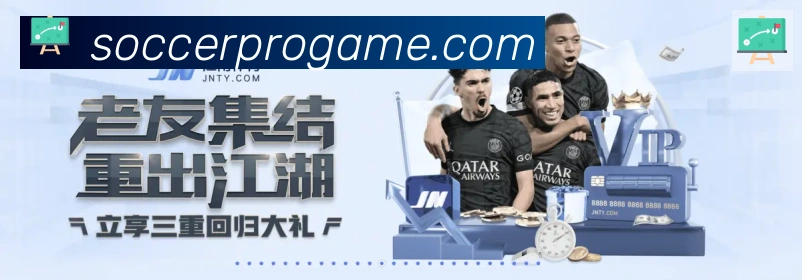 对战数据统计